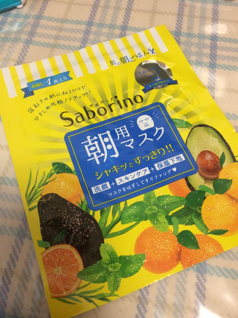 f:id:koooobe:20160504100955j:image f:id:koooobe:20160504100955j:image
