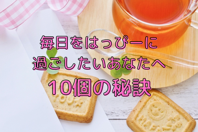 f:id:koooobe:20201120115821p:plain