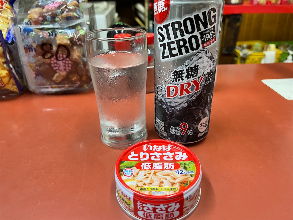 f:id:kooooge:20220920221813j:image