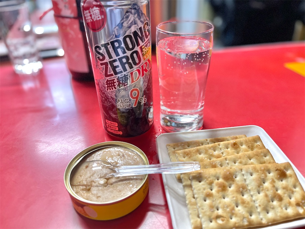 f:id:kooooge:20221028073950j:image f:id:kooooge:20221028073950j:image