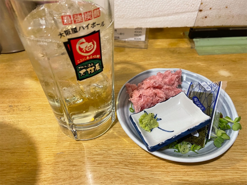 f:id:kooooge:20221103211547j:image f:id:kooooge:20221103211547j:image