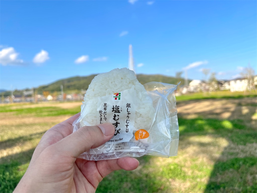 f:id:kooooge:20221104235330j:image