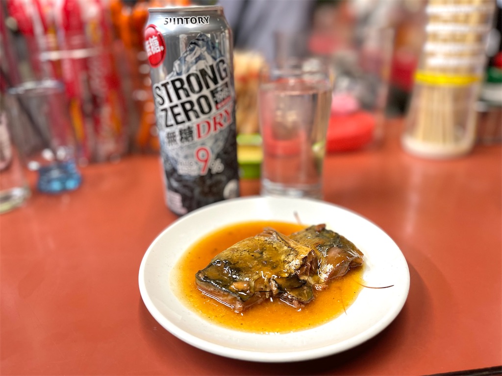 f:id:kooooge:20221108232452j:image f:id:kooooge:20221108232452j:image