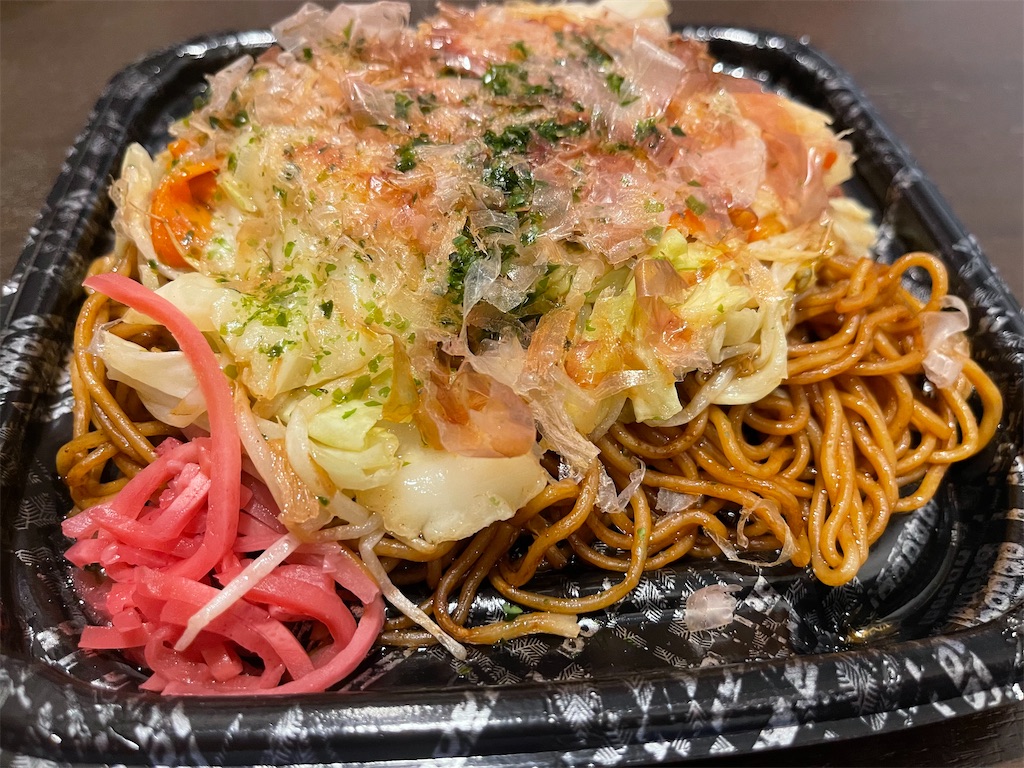 f:id:kooooge:20230124233326j:image