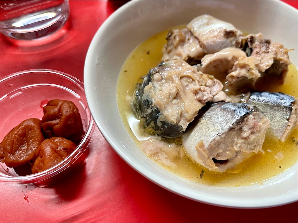 f:id:kooooge:20230209230547j:image f:id:kooooge:20230209230547j:image