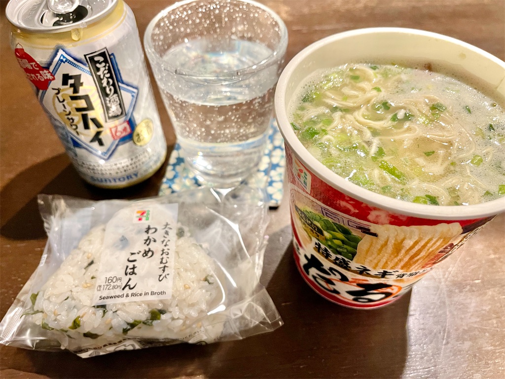 f:id:kooooge:20230415122829j:image