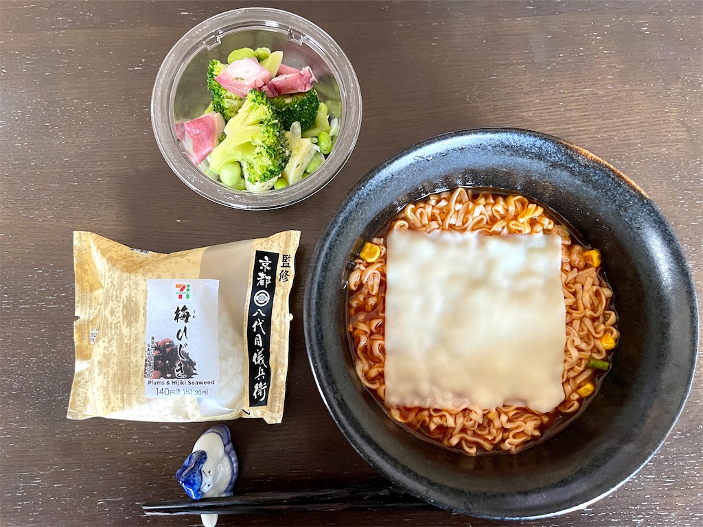 f:id:kooooge:20230425091744j:image