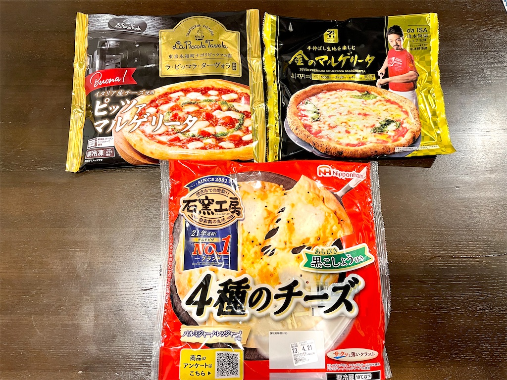 f:id:kooooge:20230425091755j:image