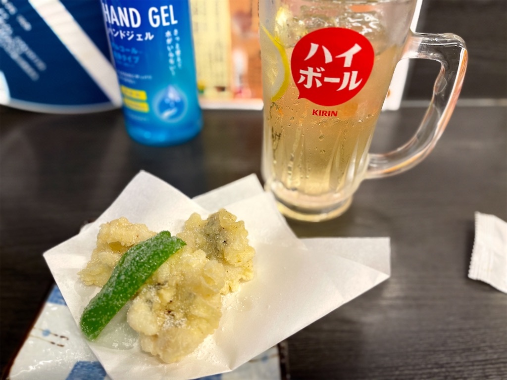 f:id:kooooge:20230626230347j:image