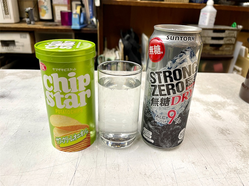 f:id:kooooge:20231009121336j:image