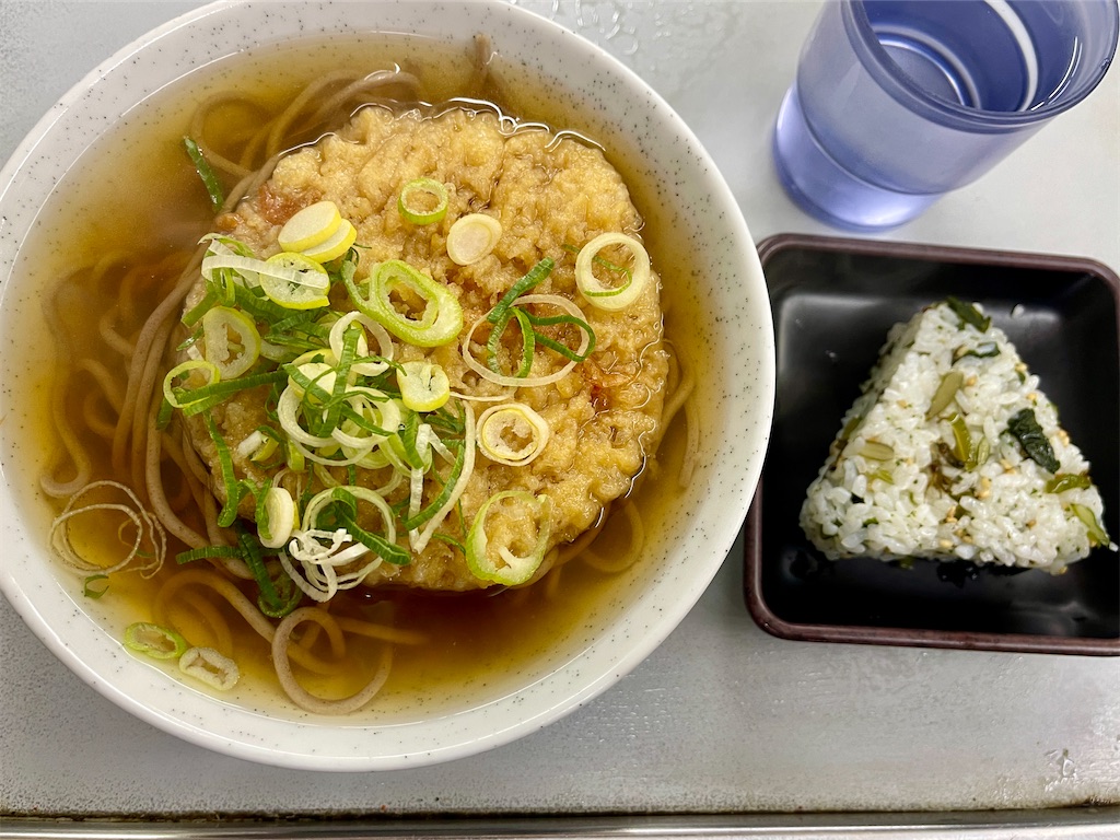 f:id:kooooge:20240108224628j:image