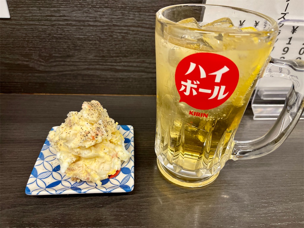 f:id:kooooge:20240108224728j:image