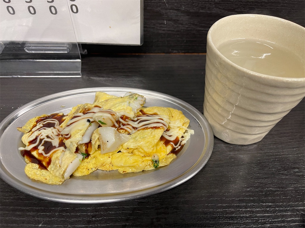 f:id:kooooge:20240108224748j:image