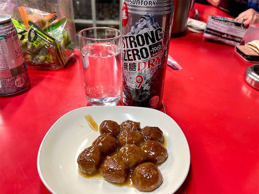 f:id:kooooge:20240108224856j:image