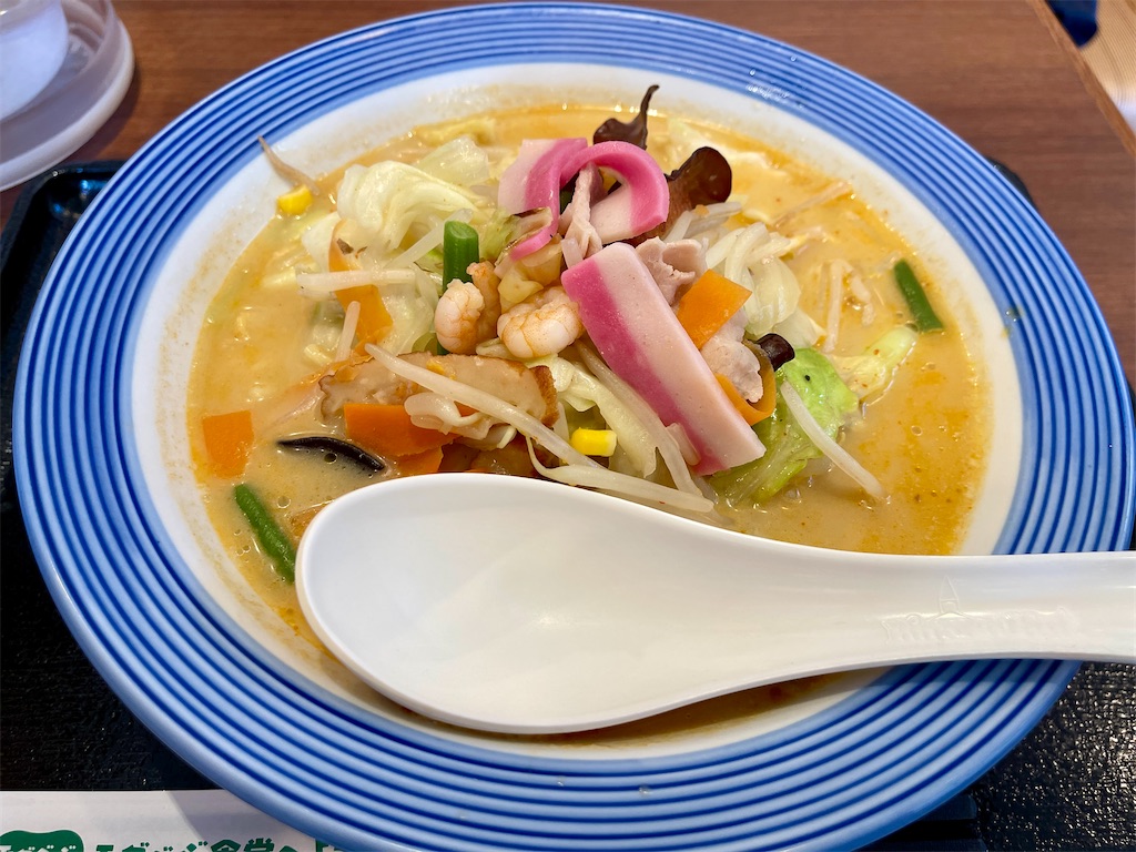 f:id:kooooge:20240108224955j:image