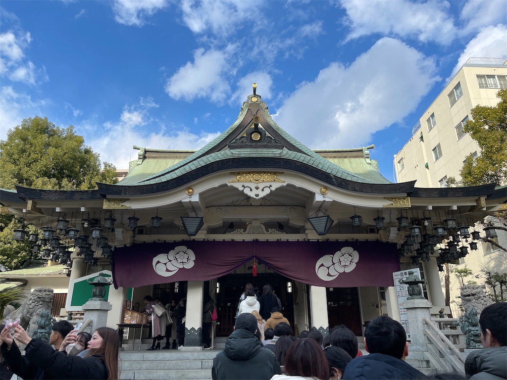 f:id:kooooge:20240108225423j:image