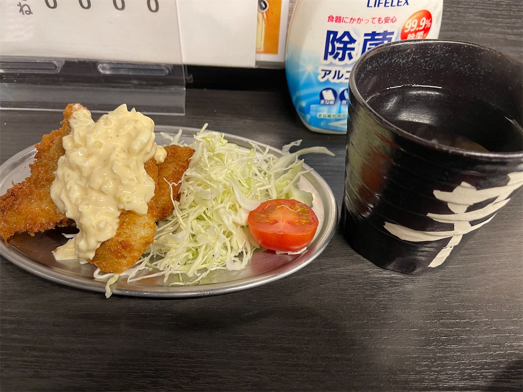 f:id:kooooge:20240108225501j:image