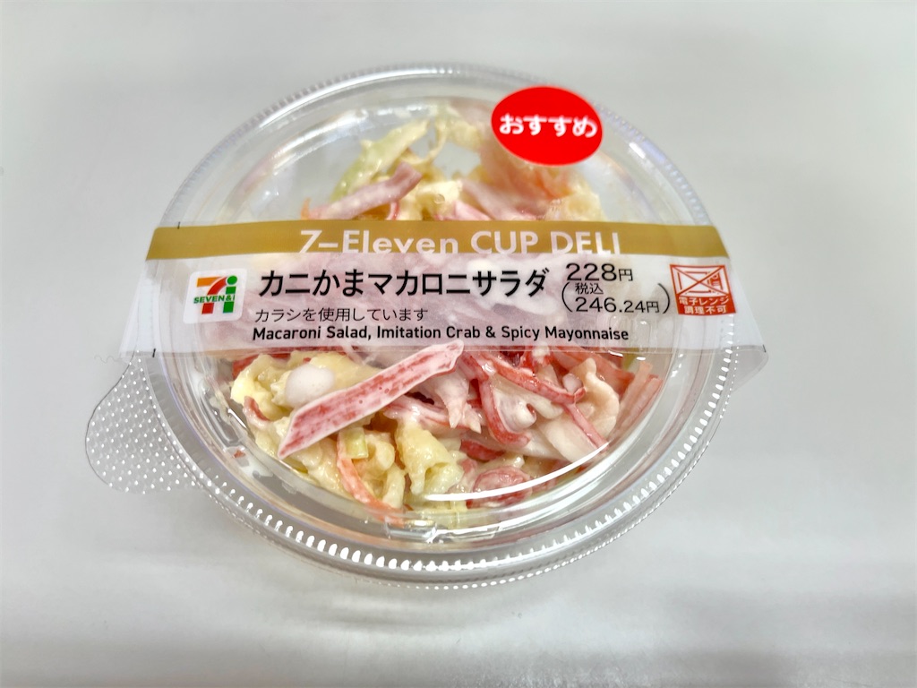 f:id:kooooge:20240112001128j:image f:id:kooooge:20240112001128j:image