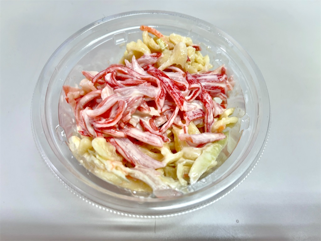 f:id:kooooge:20240112001131j:image f:id:kooooge:20240112001131j:image