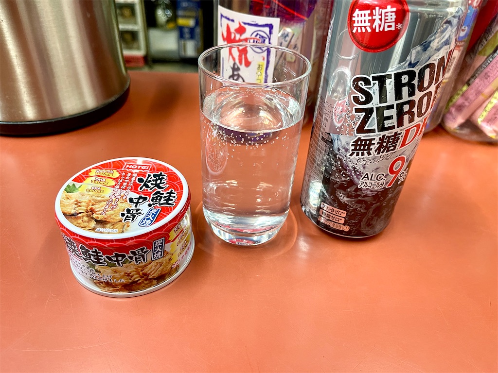 f:id:kooooge:20240112001148j:image f:id:kooooge:20240112001148j:image