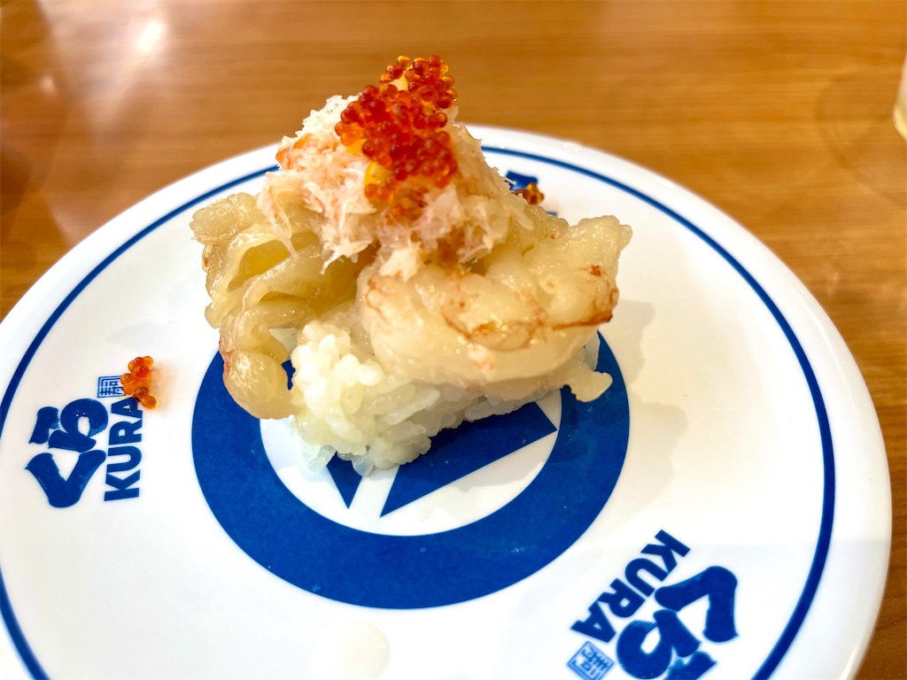 f:id:kooooge:20240317222636j:image