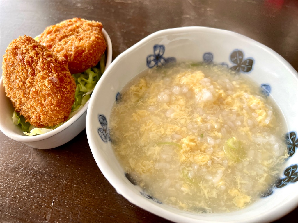 f:id:kooooge:20240317222736j:image