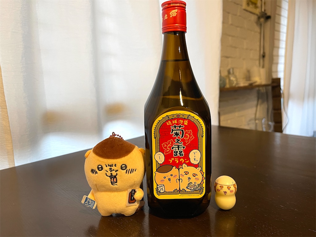 f:id:kooooge:20240317222747j:image