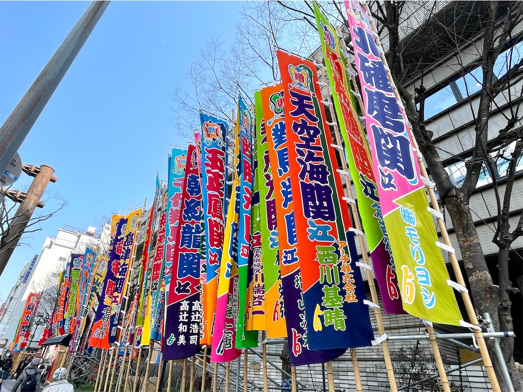 f:id:kooooge:20240317222935j:image