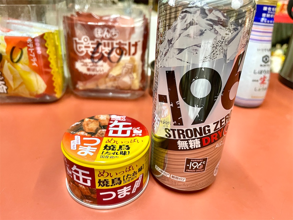 f:id:kooooge:20240403080736j:image