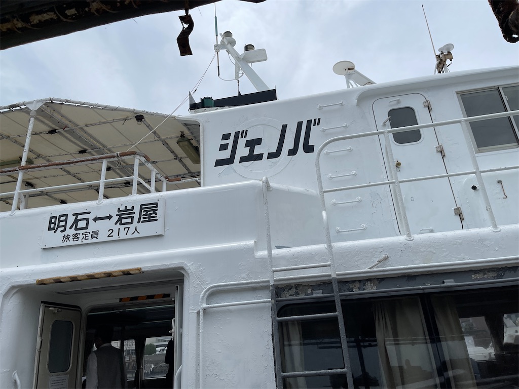 f:id:kooooge:20240623215403j:image