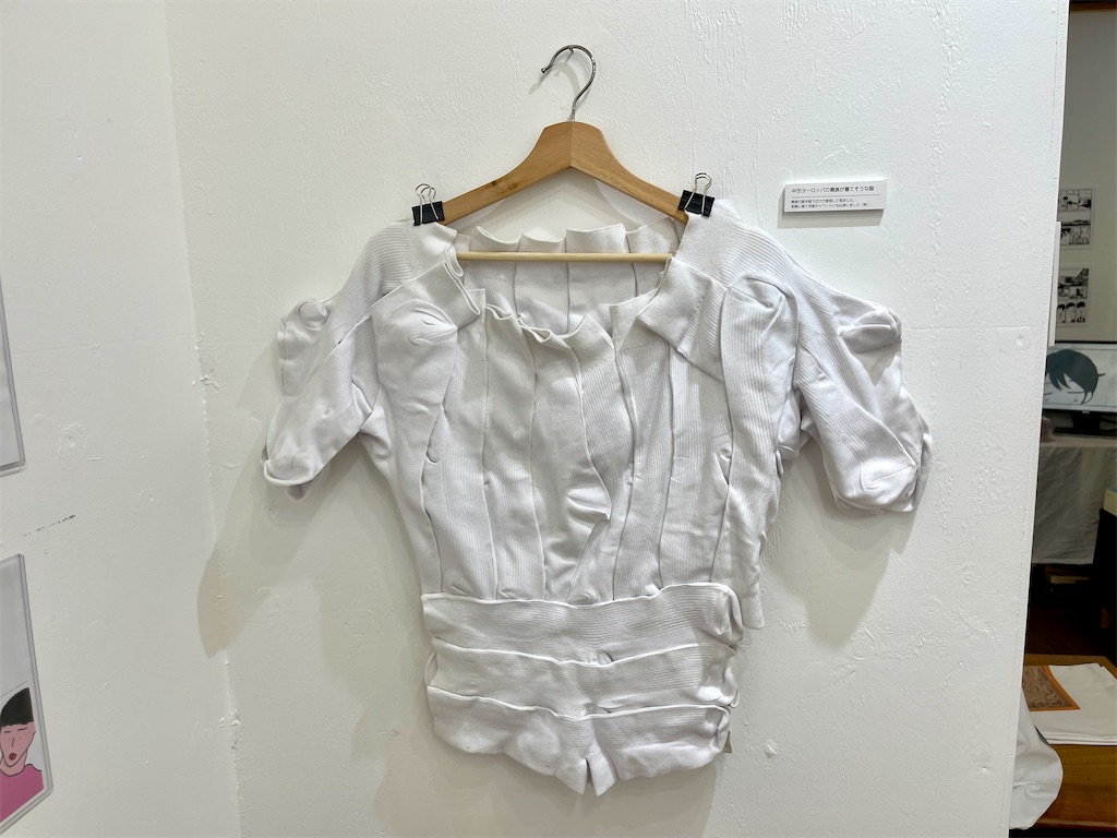 f:id:kooooge:20240625090427j:image