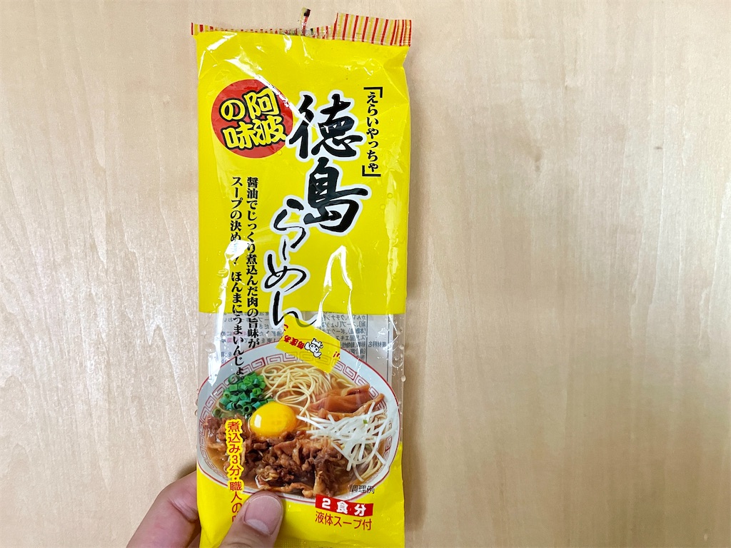 f:id:kooooge:20240630211836j:image