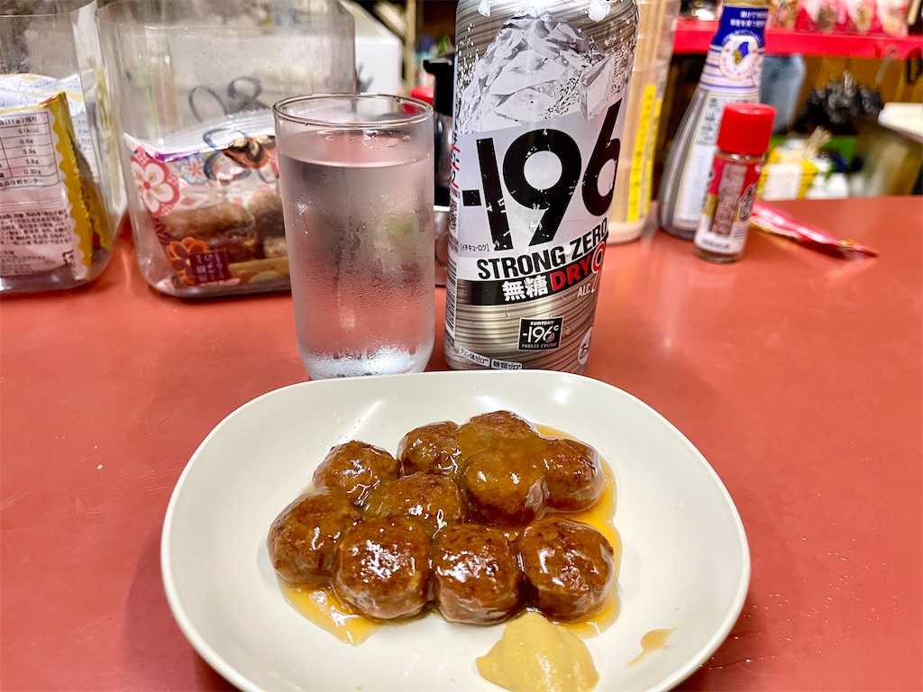 f:id:kooooge:20240820231731j:image