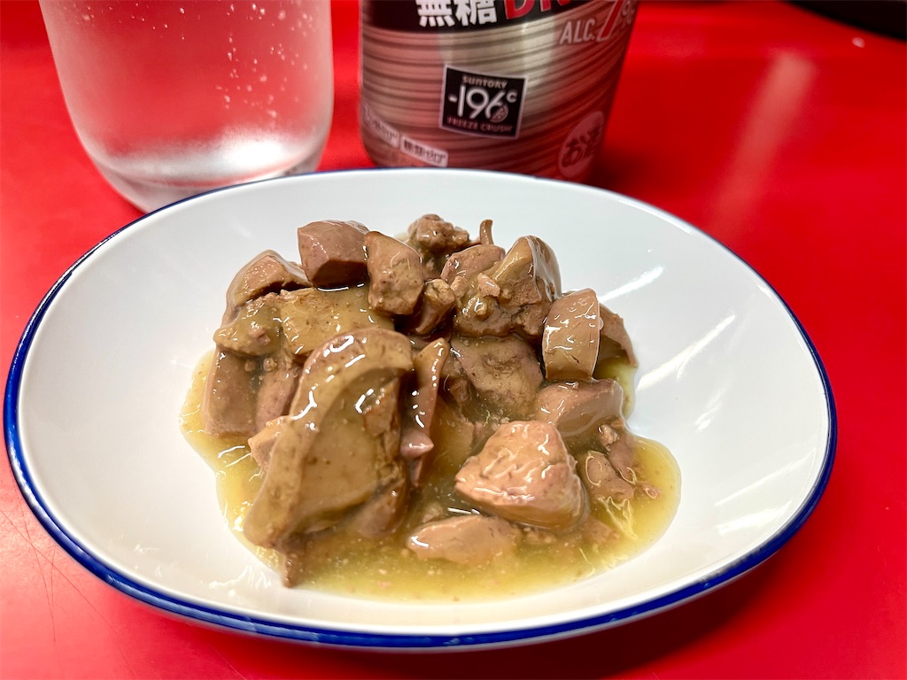 f:id:kooooge:20240919222104j:image