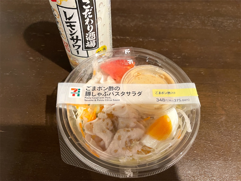 f:id:kooooge:20240921235112j:image