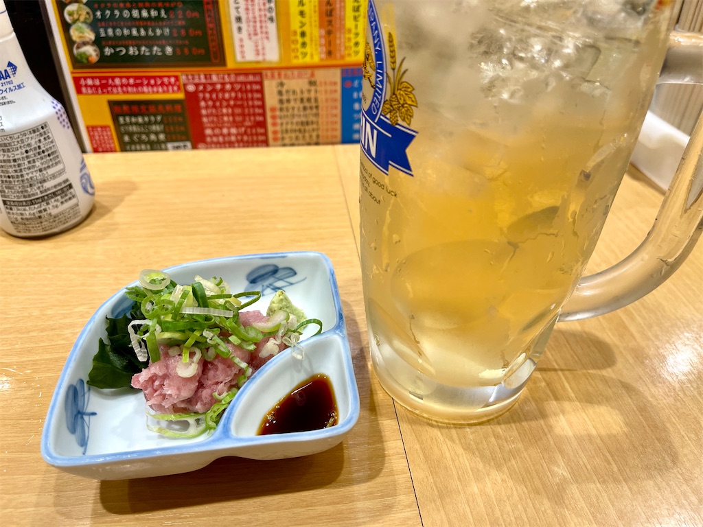 f:id:kooooge:20240924230806j:image