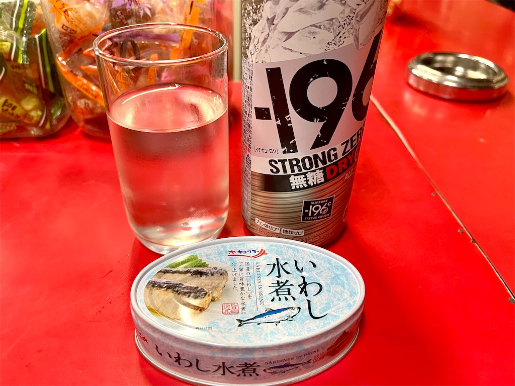 f:id:kooooge:20241004000516j:image