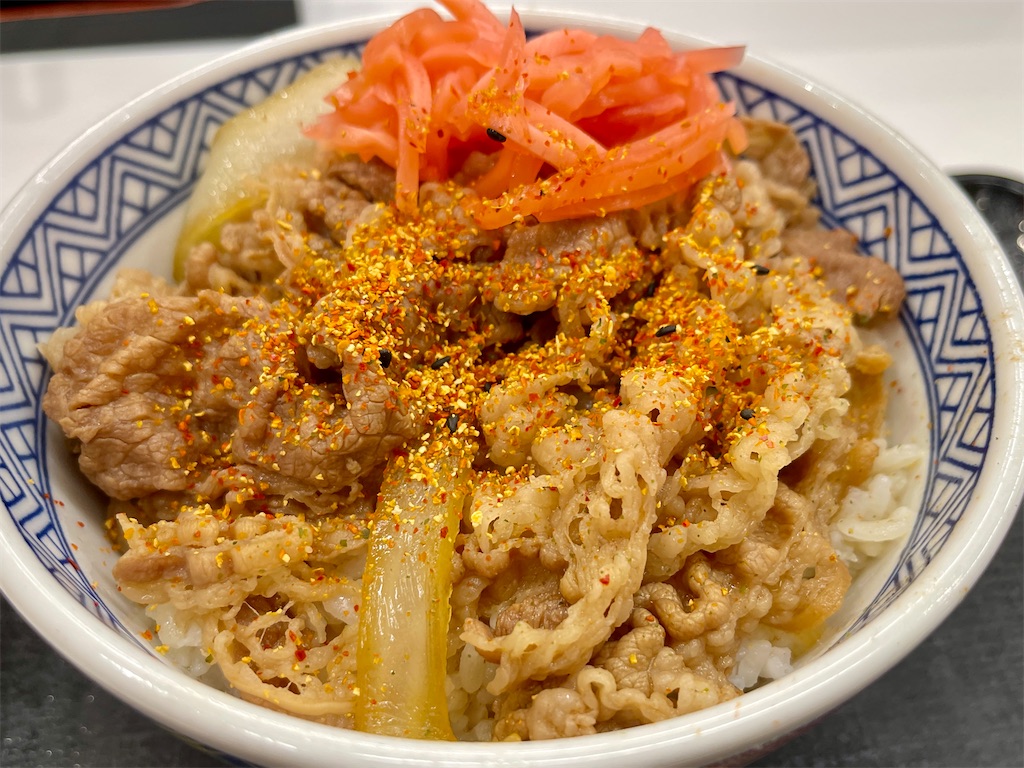 f:id:kooooge:20241013232329j:image