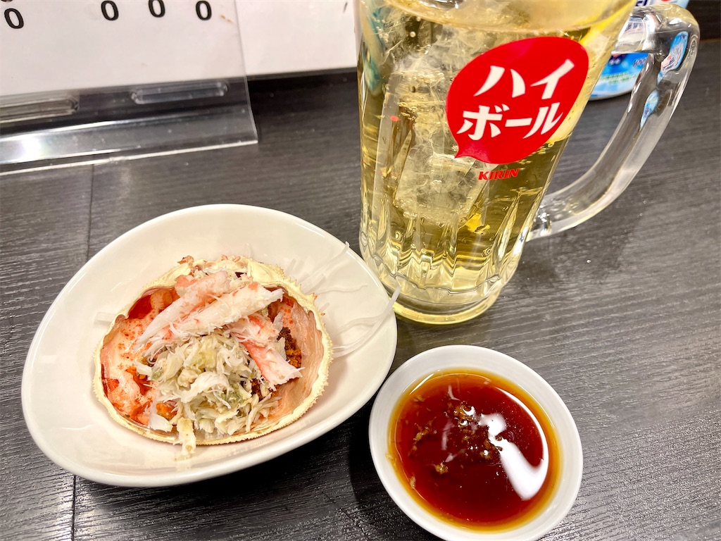 f:id:kooooge:20241219223920j:image