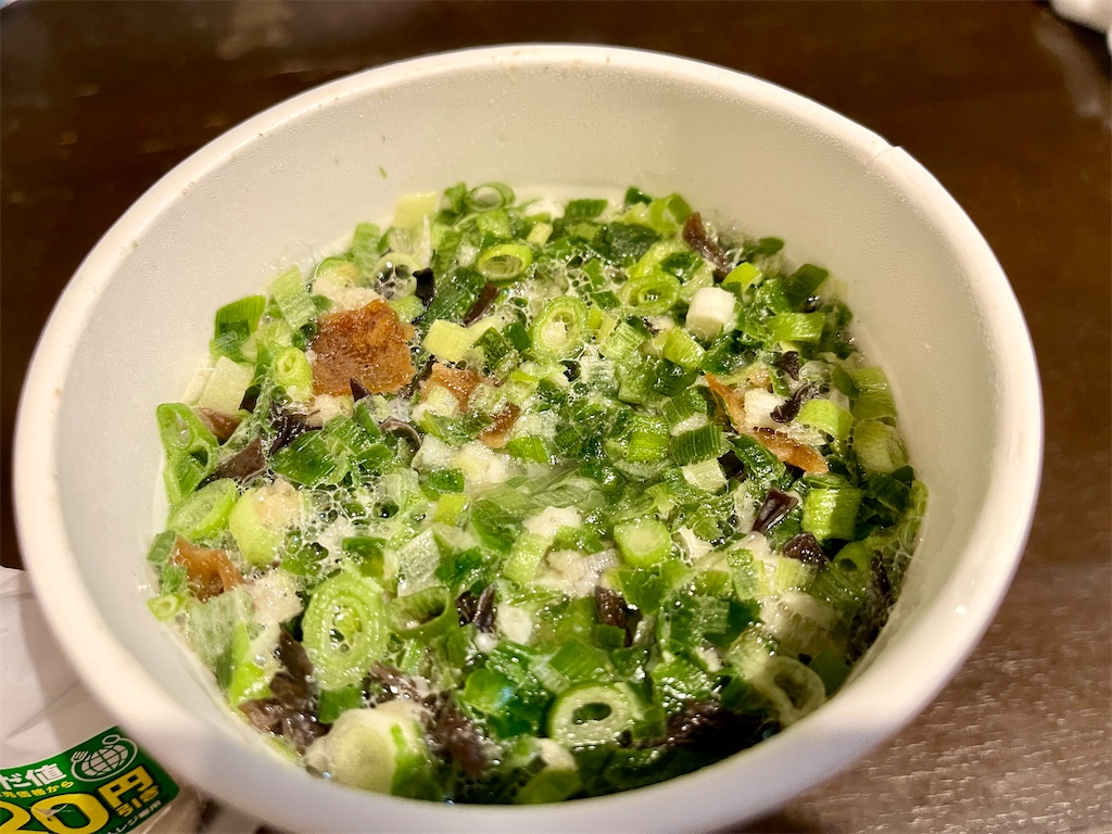 f:id:kooooge:20250122225603j:image