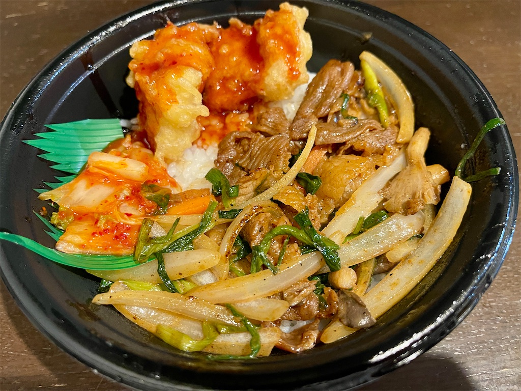 f:id:kooooge:20250220080553j:image