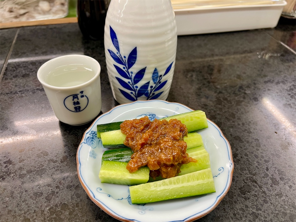 f:id:kooooge:20250224212501j:image