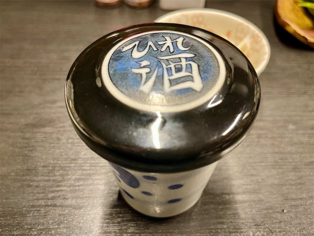 f:id:kooooge:20250316210152j:image