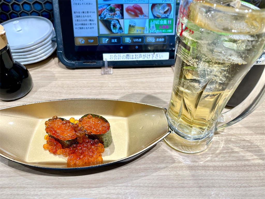 f:id:kooooge:20250322081610j:image