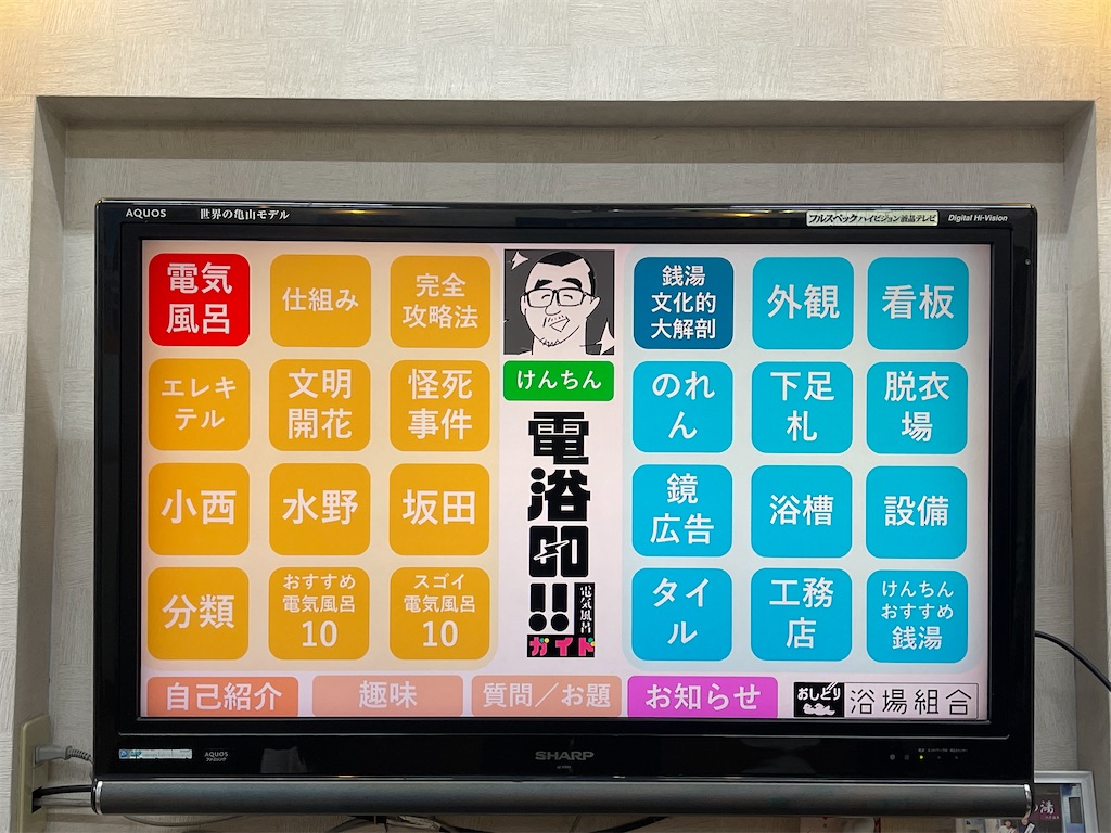 f:id:kooooge:20250322081732j:image