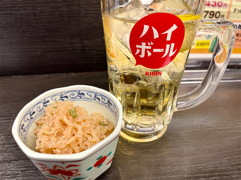 f:id:kooooge:20250413230452j:image