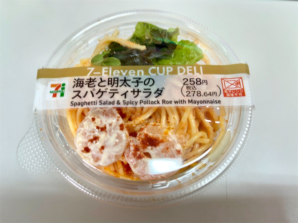 f:id:kooooge:20250520195153j:image f:id:kooooge:20250520195153j:image