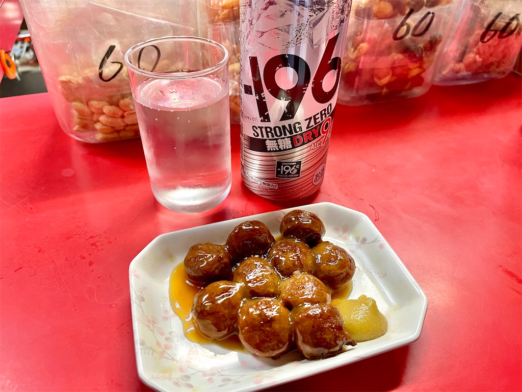 f:id:kooooge:20250531224535j:image f:id:kooooge:20250531224535j:image