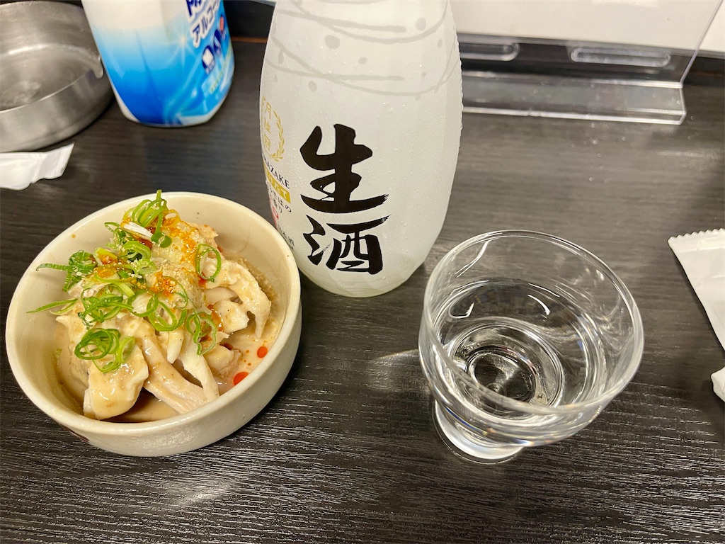 f:id:kooooge:20250601215055j:image