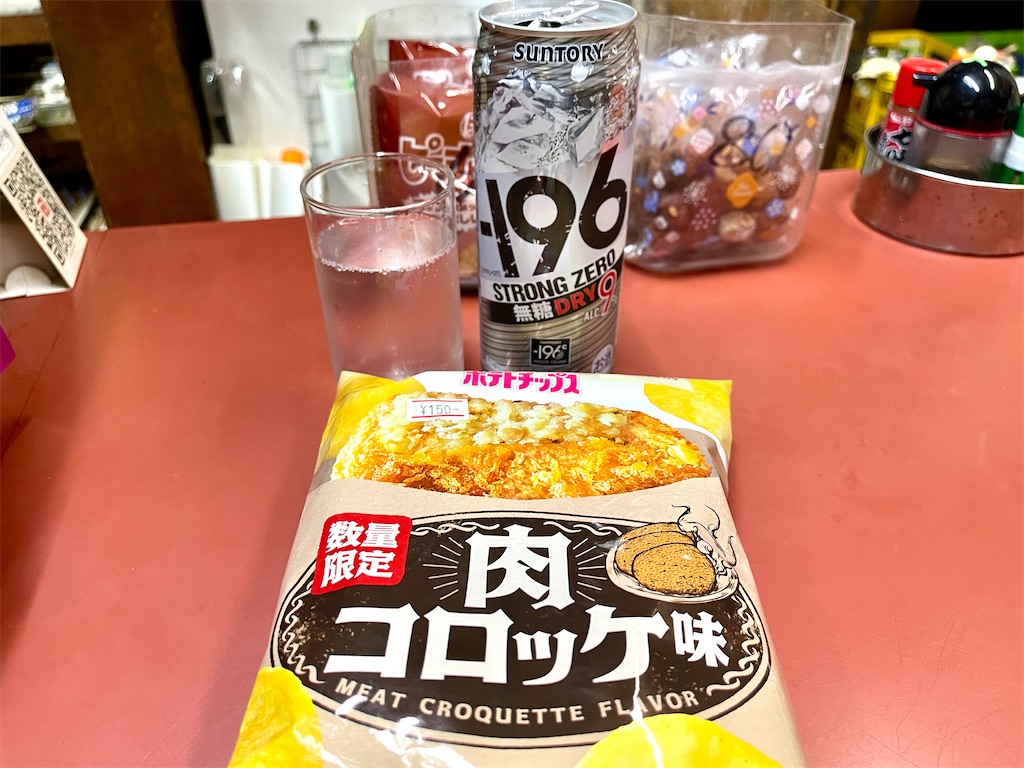 f:id:kooooge:20250606223122j:image f:id:kooooge:20250606223122j:image